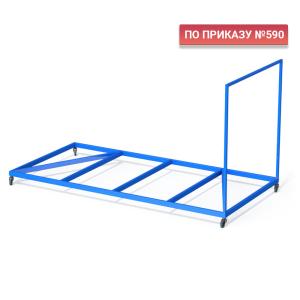 Купить Тележка для перевозки матов металлокаркас в Чухломе 